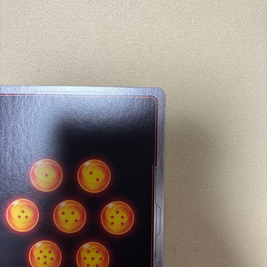 ベジット　FB02-139 SCR