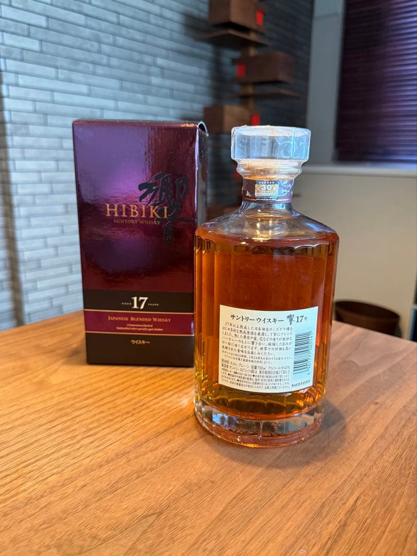 Blair様 響17年 700ml