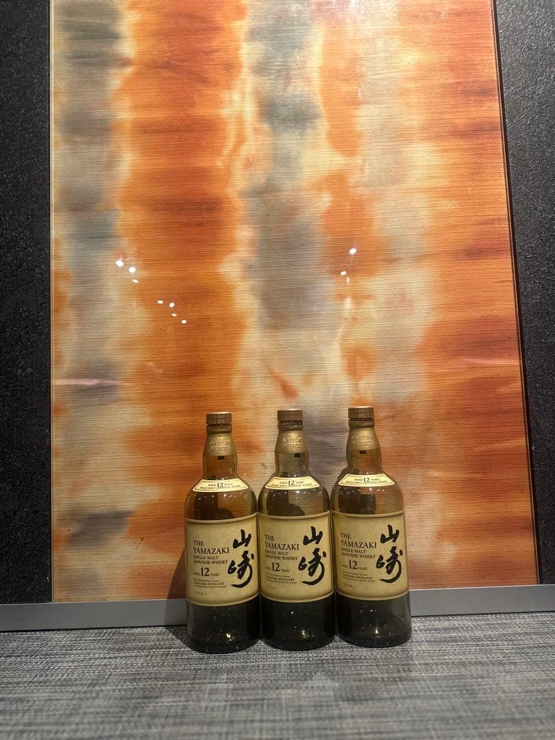 【SUNTORY空き瓶26本セット】