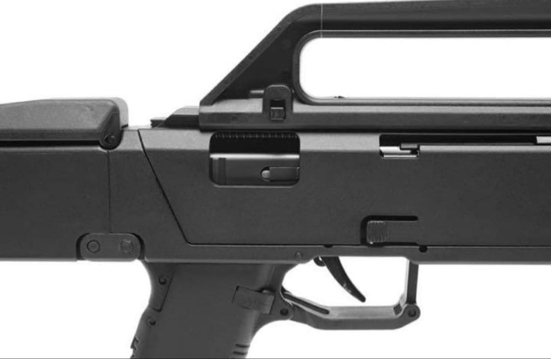 【新品】 AEGIS FMG-9 コンバージョンキット