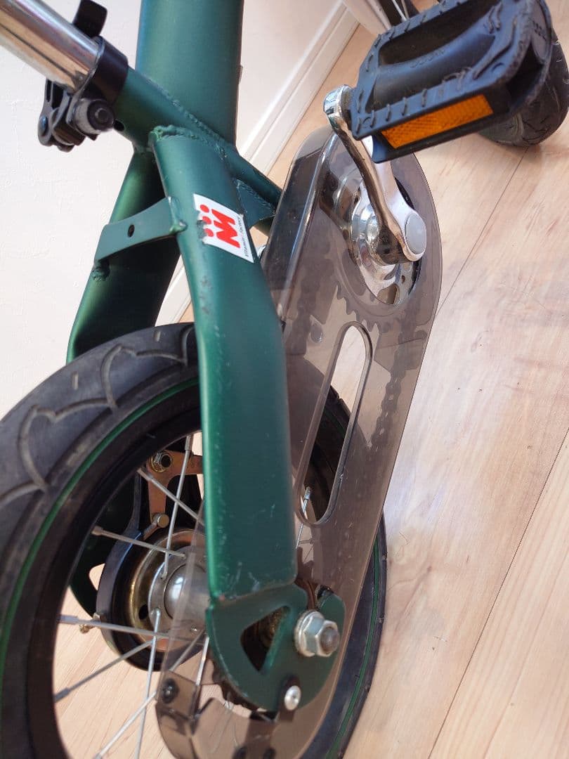 へんしんバイク 限定　フォレストグリーン