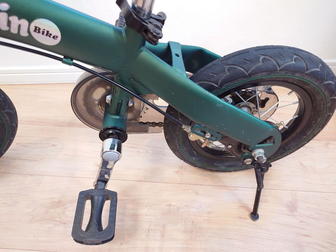 へんしんバイク 限定　フォレストグリーン