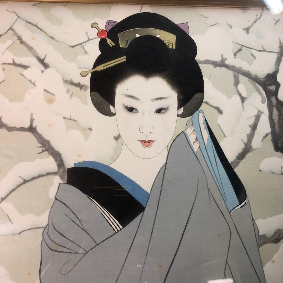 志村立美 木版画 日本の女