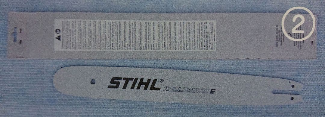 未使用  輸入品  ローキックバック チェーンソー  ガイドバー