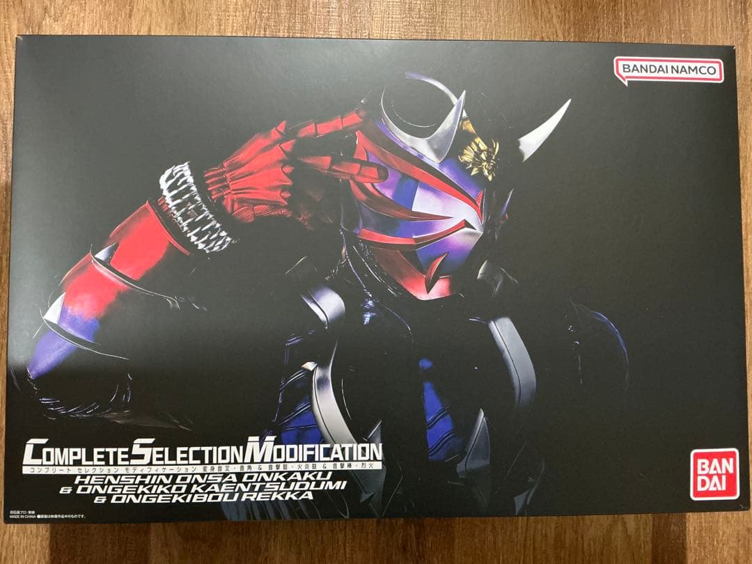 【動作確認済】 仮面ライダー響鬼 変身音叉・音角&音撃鼓・火炎鼓&音撃棒・烈火