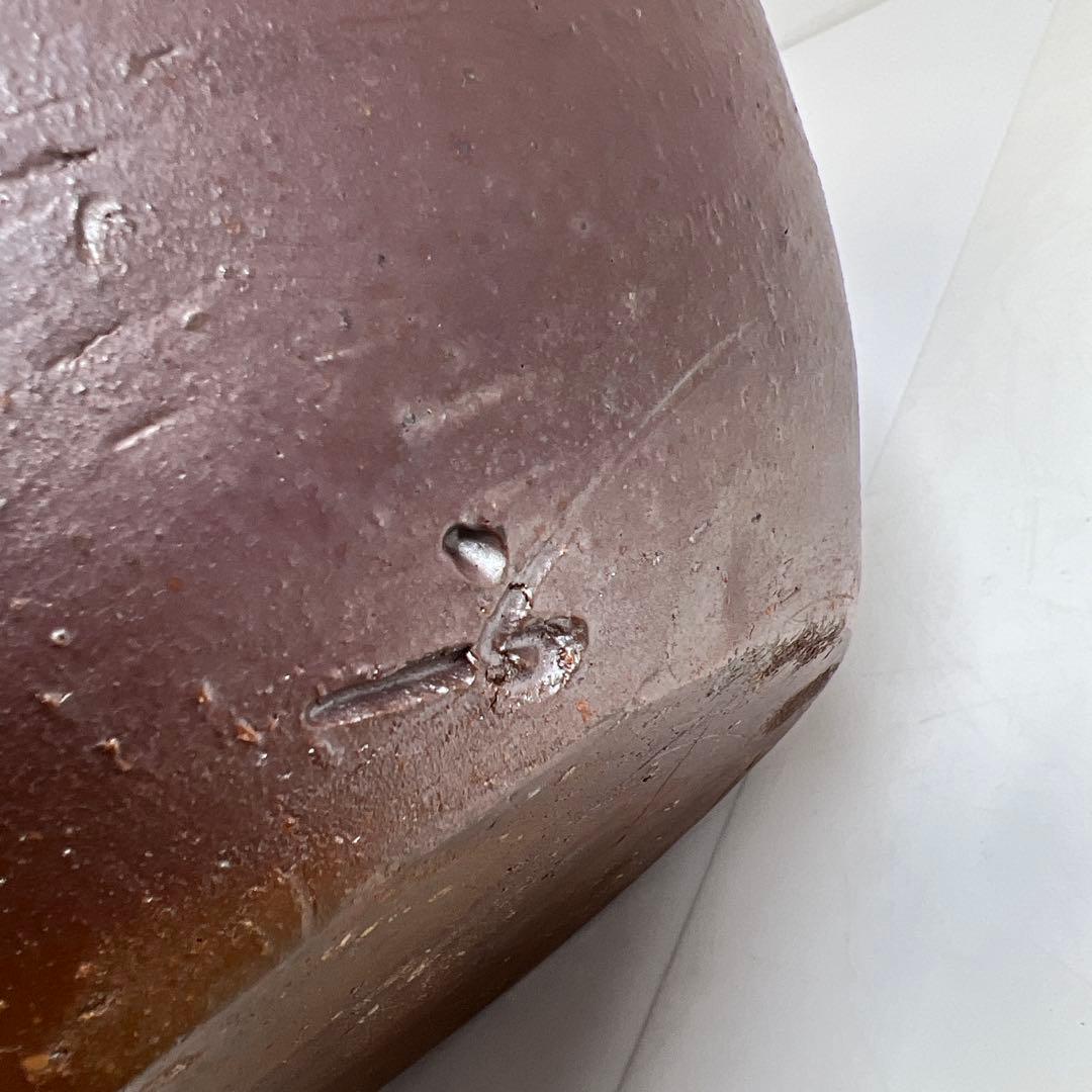 藤原啓　備前特大徳利　共箱　高さ約37.5㎝　東Y7-0627⭐︎2Fトコウ