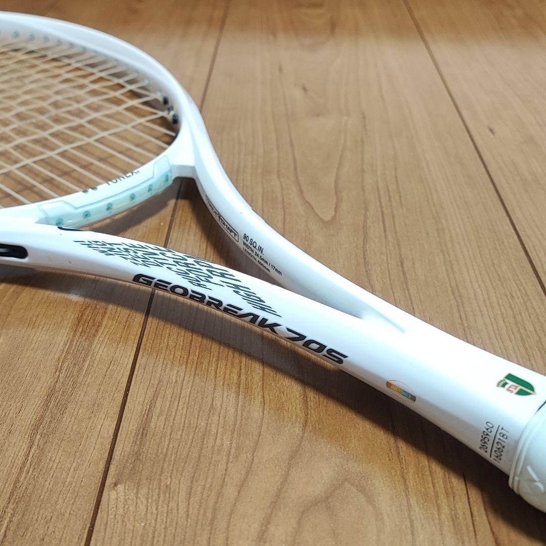 ラケット(軟式用) 25041201 YONEX GEOBREAK 70S UL1