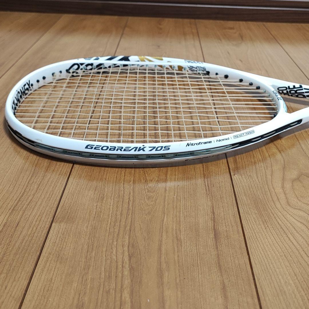 ラケット(軟式用) 25041201 YONEX GEOBREAK 70S UL1