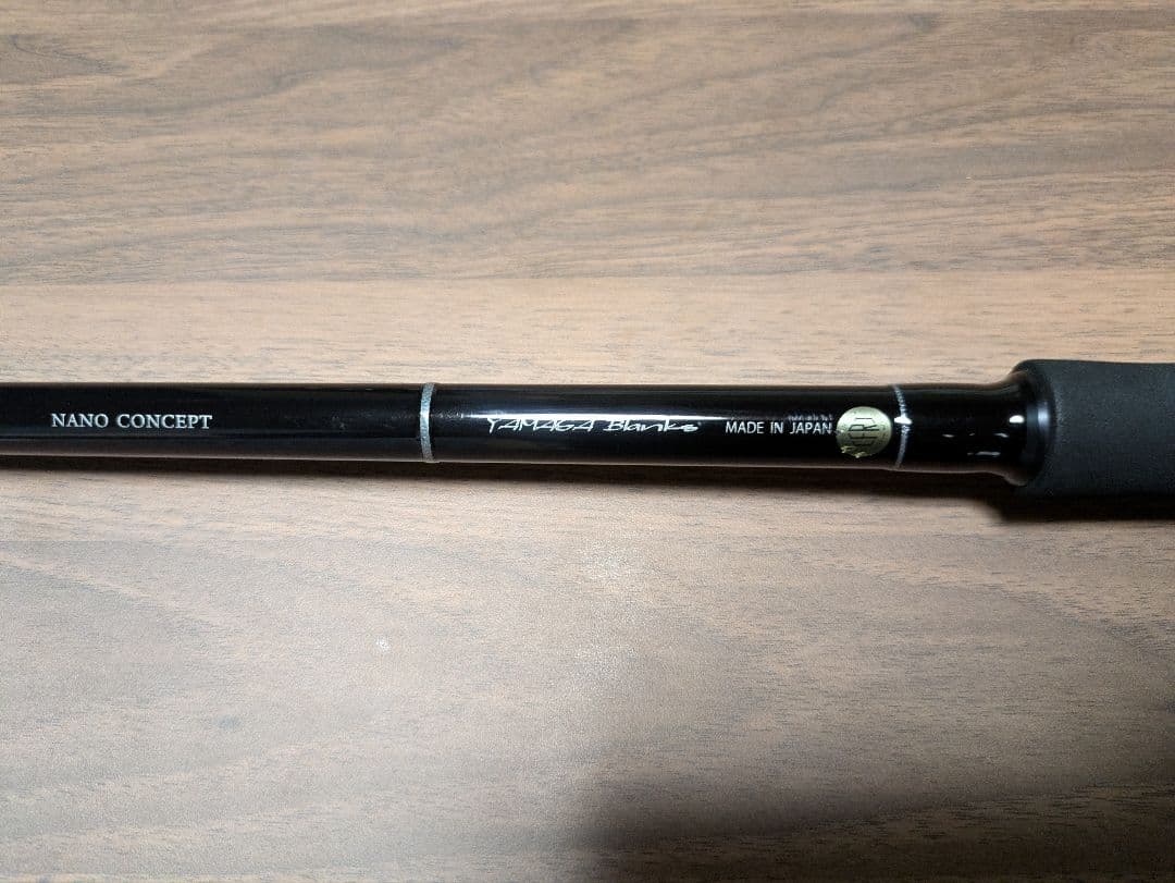 BLUESNIPER 97MMH ショアジギングロッド