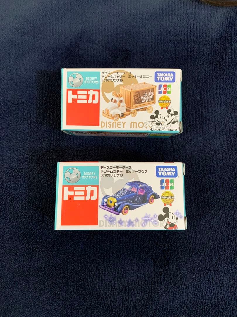 【非売品】タカラトミー　JCBオリジナル　ディズニー 限定トミカ まとめ売り