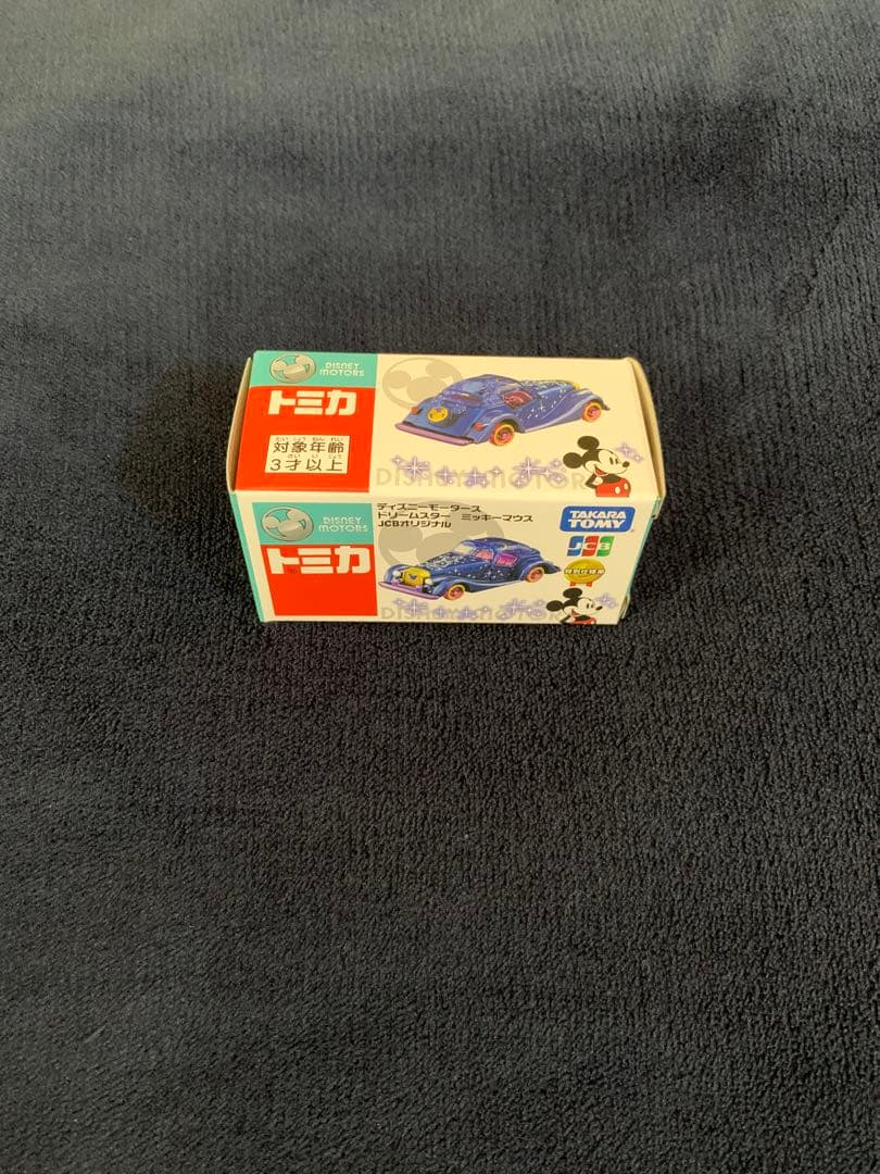 【非売品】タカラトミー　JCBオリジナル　ディズニー 限定トミカ まとめ売り