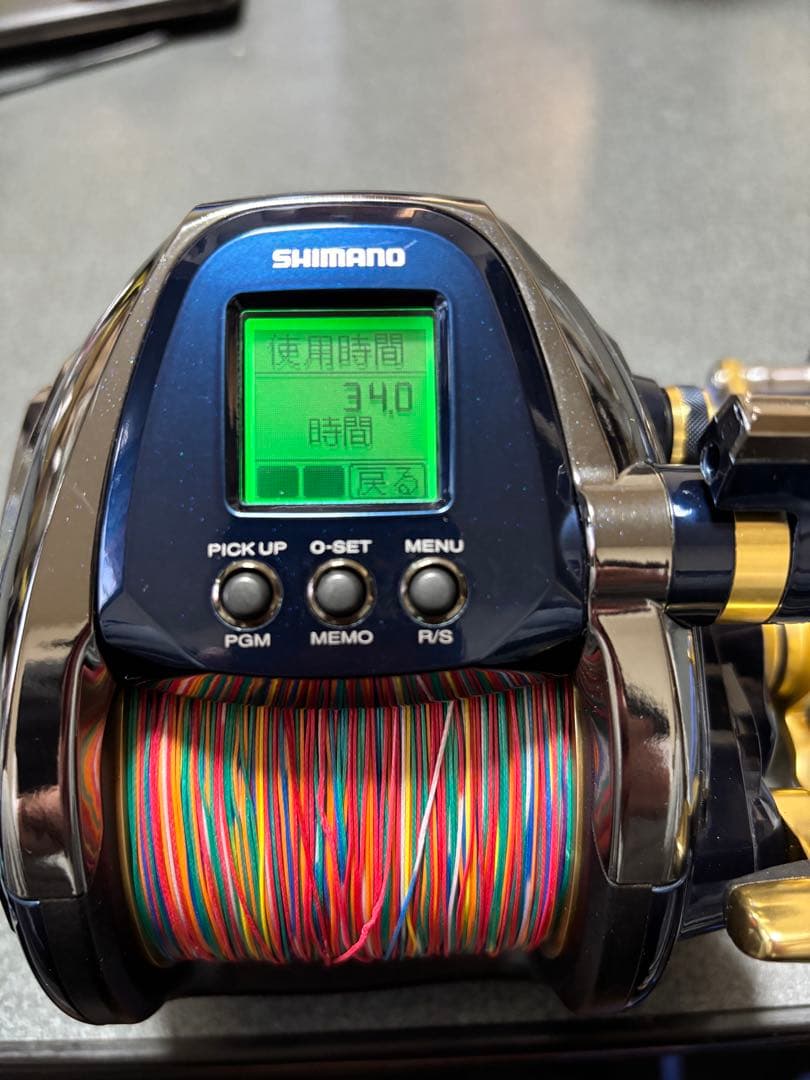 SHIMANO シマノ　ビーストマスター6000 マグロ　キハダ