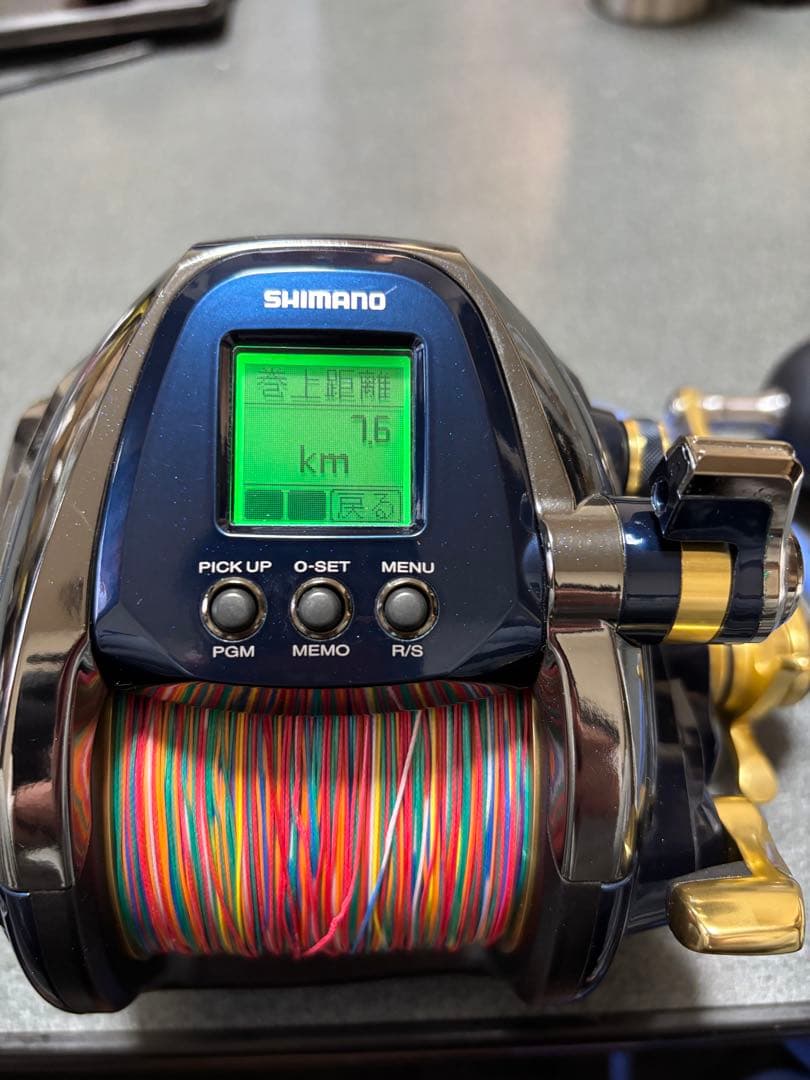 SHIMANO シマノ　ビーストマスター6000 マグロ　キハダ