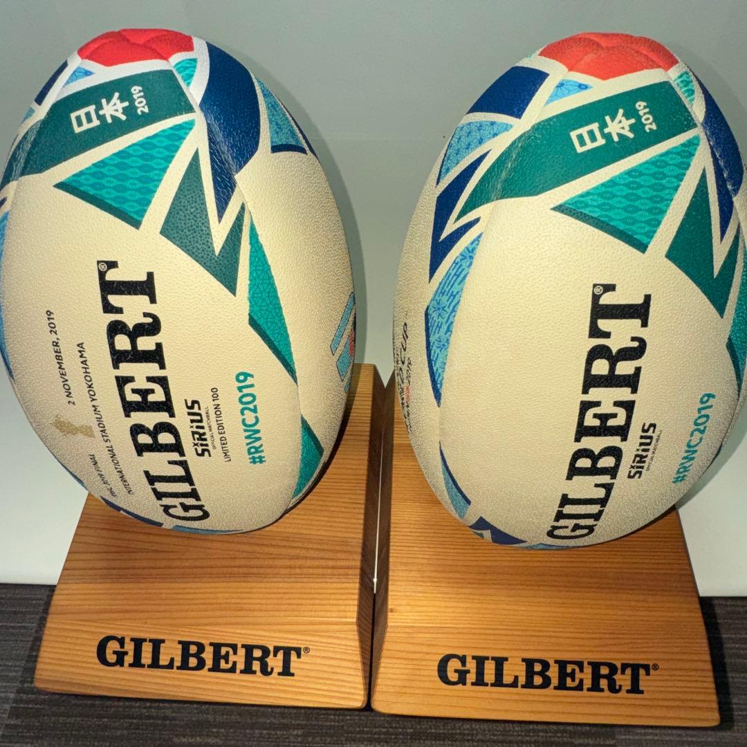 GILBERT SIRIUS RWC2019 日本ラグビーボール