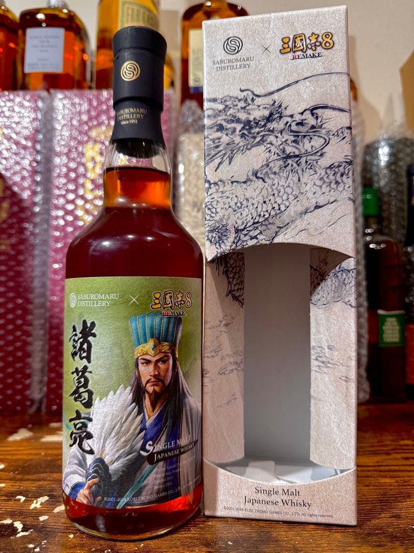 【限定580本】シングルカスク三郎丸 諸葛亮 ＃210153 シェリーカスク