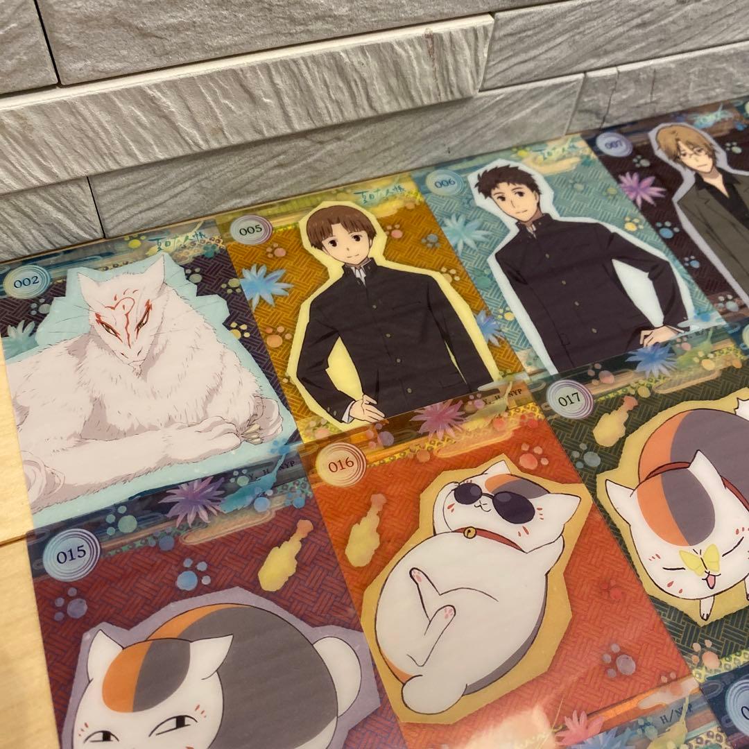 夏目友人帳 クリア カード セット 26枚 ウエハース