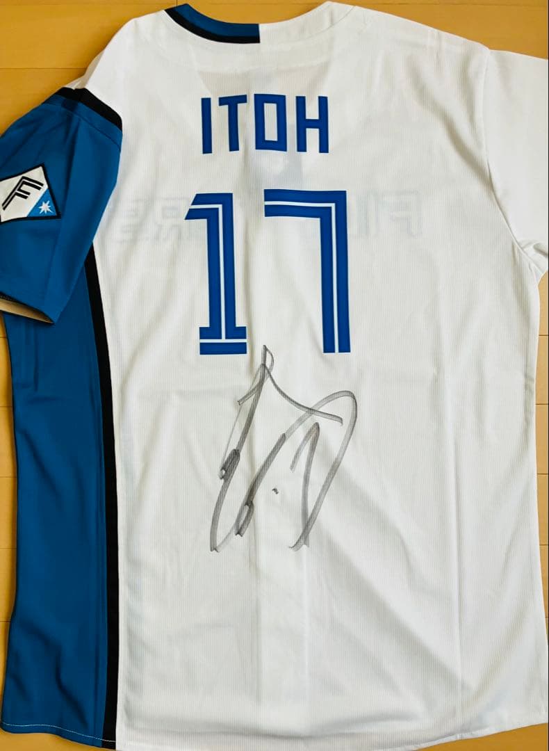 新品タグ付き未着　ファイターズ　伊藤大海　　直筆サイン　ユニフォーム　Ｌサイズ