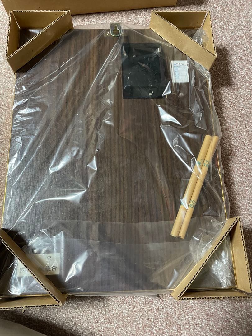 SEIKO 蒸気機関車デザイン電池式時計