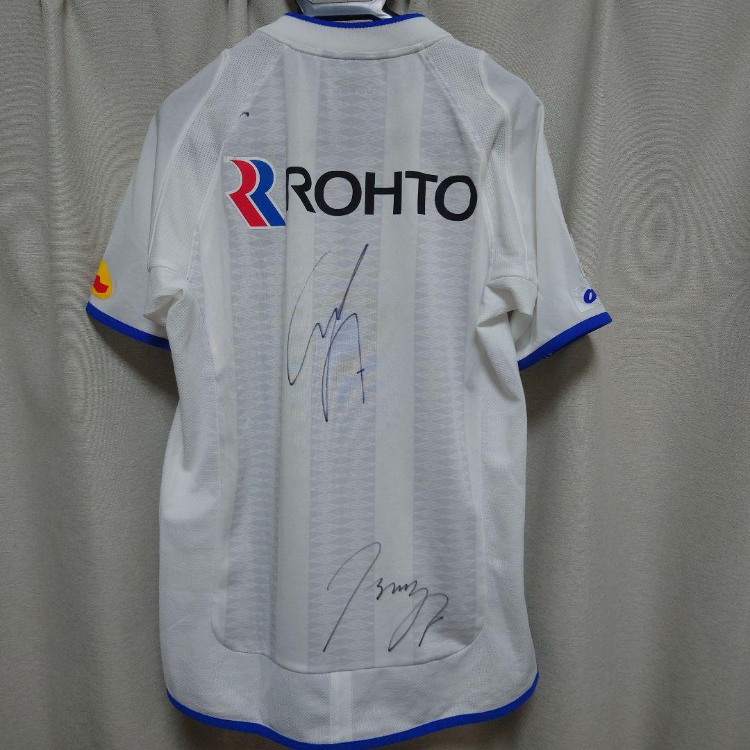 【サイン入】2003 ガンバ大阪 Umbro 3rdユニフォーム 遠藤 宮本