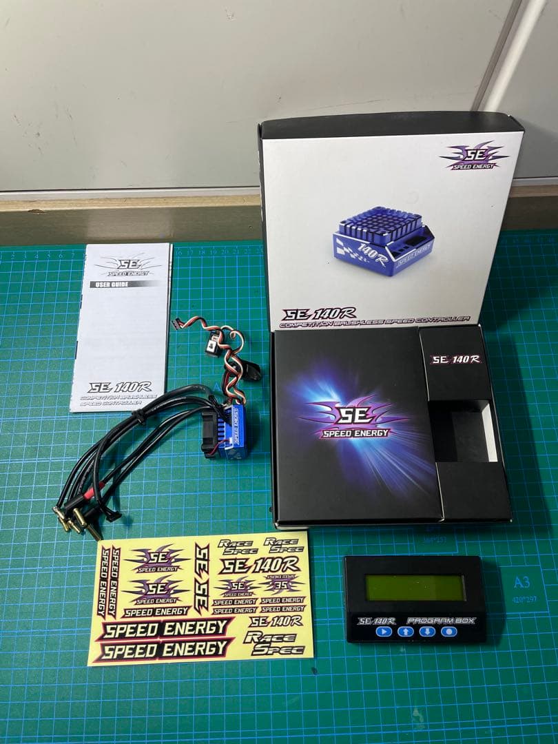 Speed Energy 140REnergy製 ESC SE140R