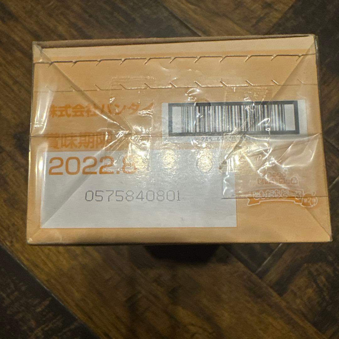 新品未開封 あつまれどうぶつの森 ともだちどーる第2弾 コンプリート 全8種