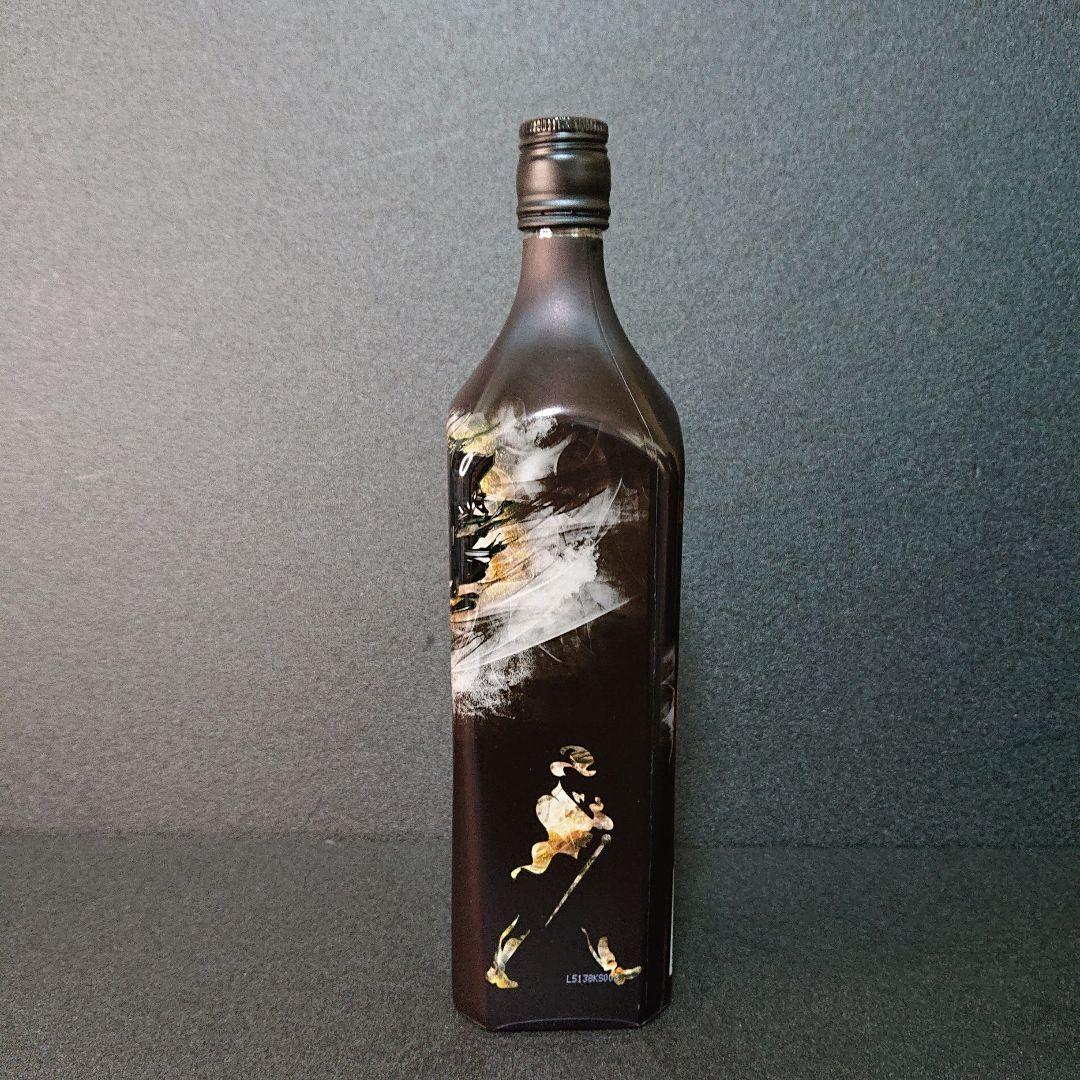 ウイスキー ジョニーウォーカーブラック ダブルブラック 限定 国内未発売