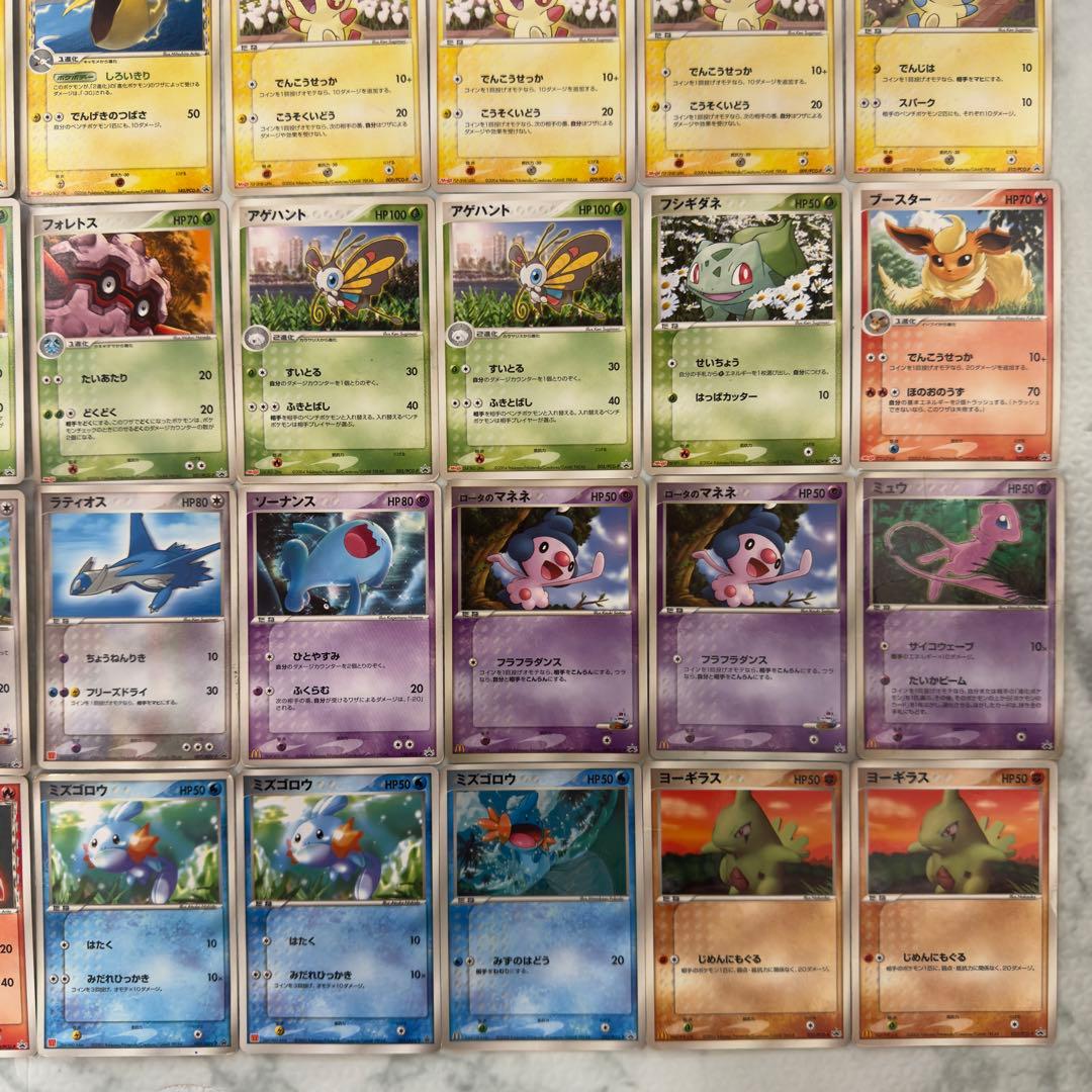 ポケモンカード　ADV PCG プロモ 70枚 まとめ売り