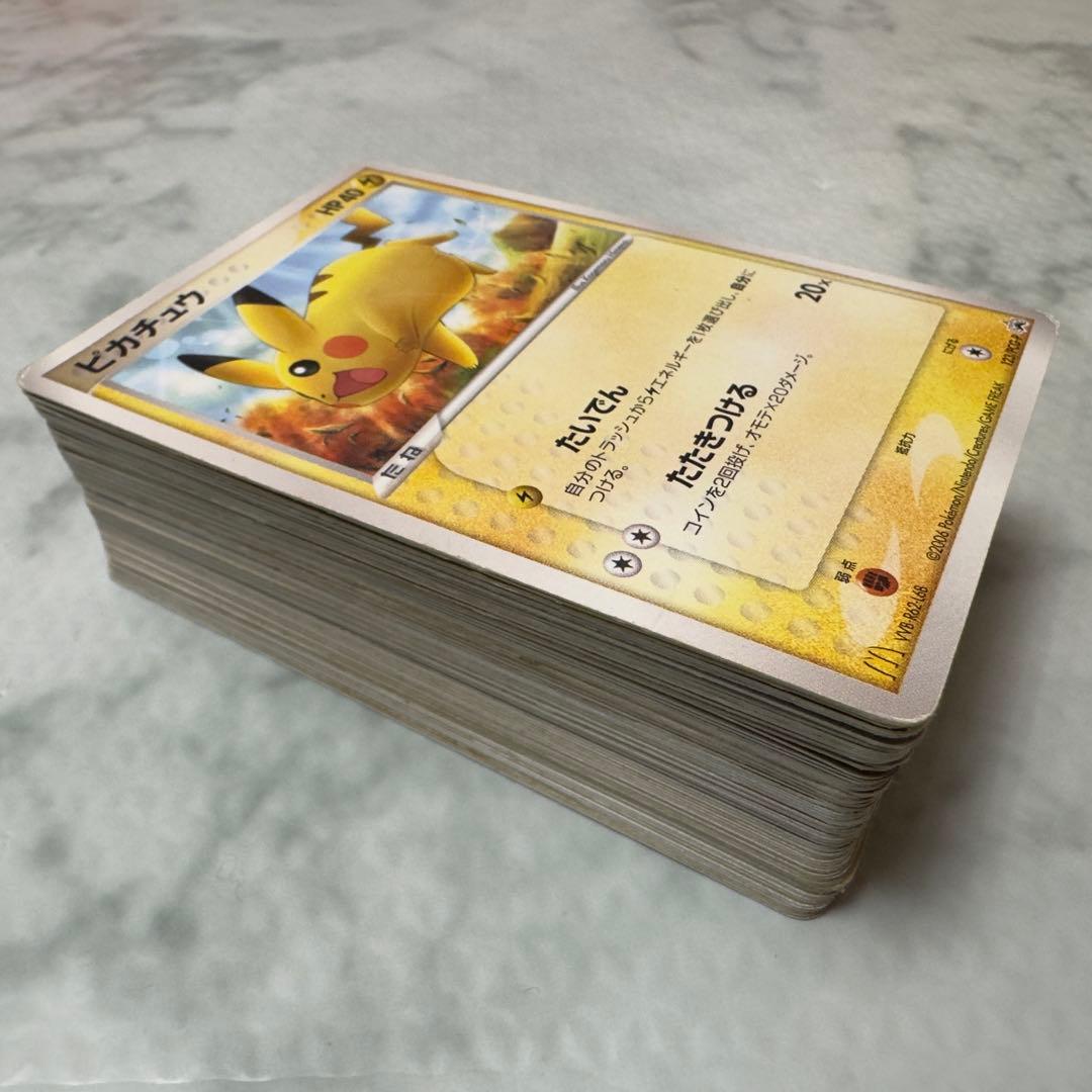 ポケモンカード　ADV PCG プロモ 70枚 まとめ売り