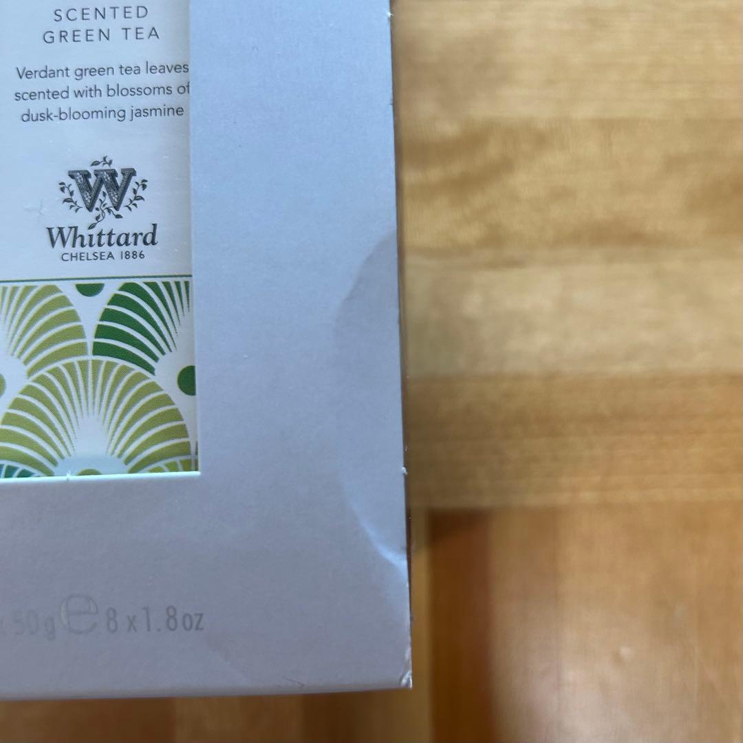 ウィッタードDiscovery Collection 160ティーバッグ