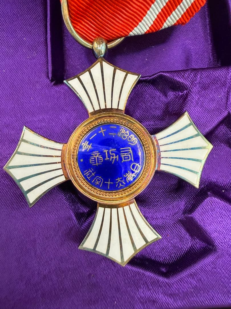 日本赤十字社　勲章
