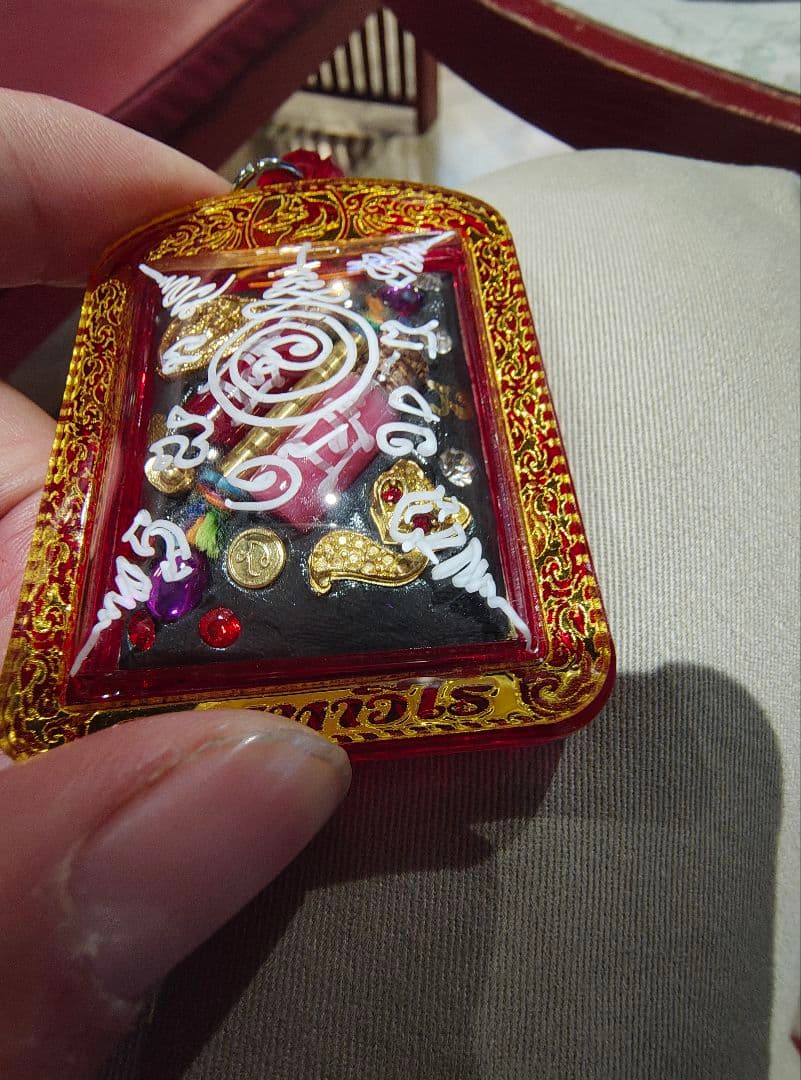 【猫チキ3点セット！】タイのお守りプラクルアン！九尾の狐！金運&恋愛運