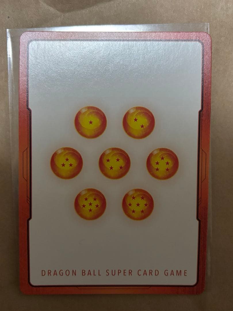 エナジーマーカー 28巻 金 e-58