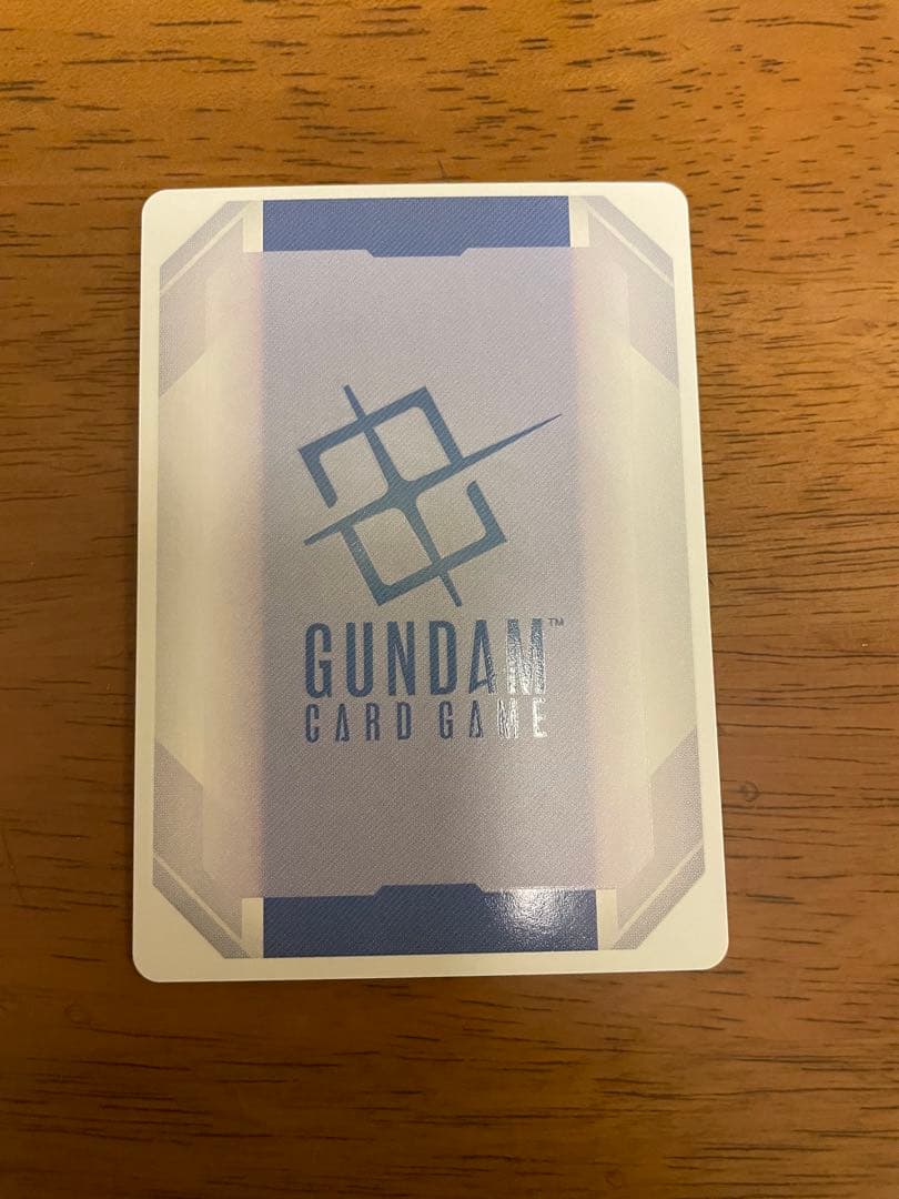 ガンダム カードゲーム 溢れる慈愛 1枚