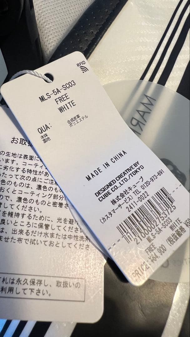 マーク＆ロナハーフキャディバッグ ホワイト/ブラック　新品未使用