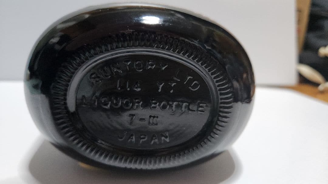 【未開栓】 サントリーオールド　干支ラベル　辰　古酒　ウイスキー特級 箱付き