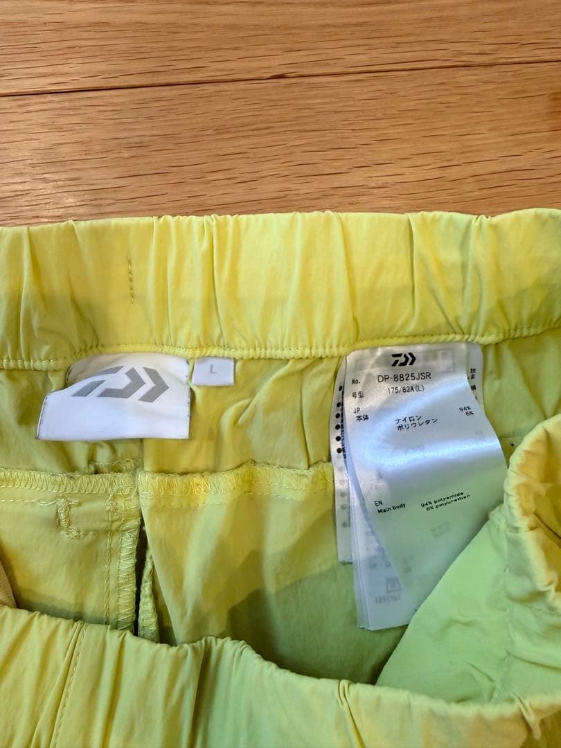 Daiwa イエロー Lサイズ ハーフパンツ