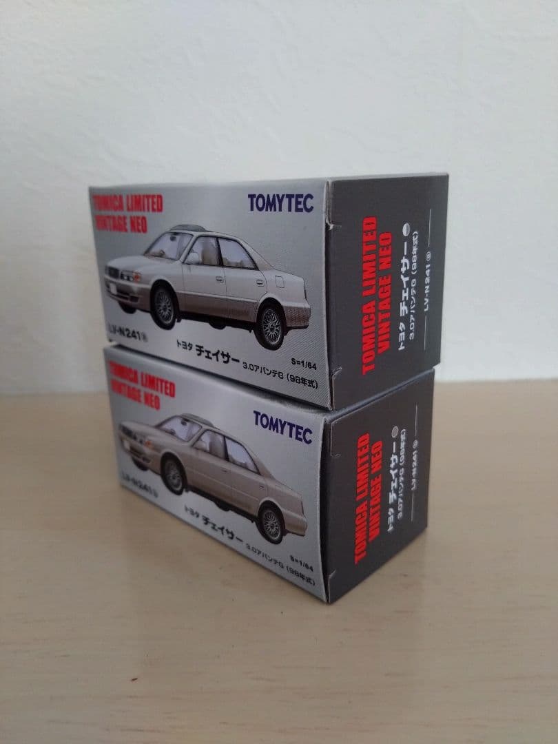 トミカリミテッドビンテージNEO トヨタチェイサー アバンテG 2台セット