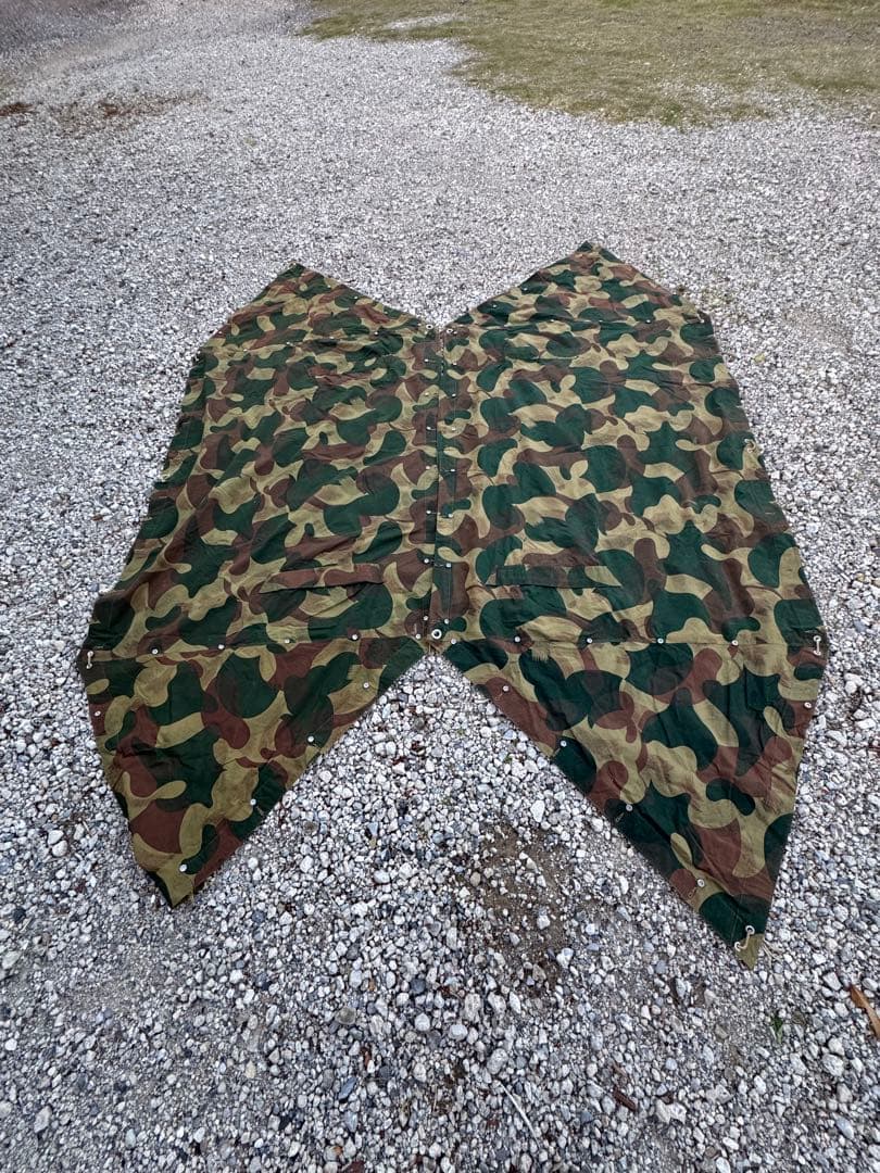 ベルギー軍　1956年　2枚セット M54カモ 軍幕