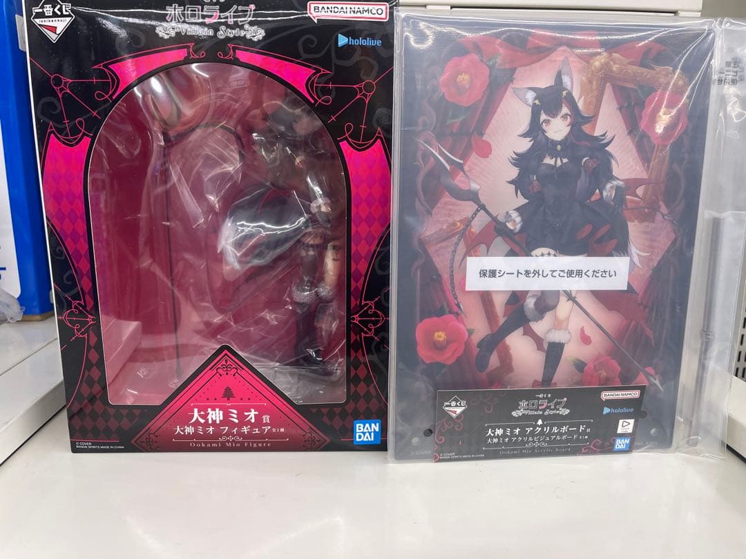 一番くじ ホロライブVillain Style大神ミオフィギュア＋アクリルボード