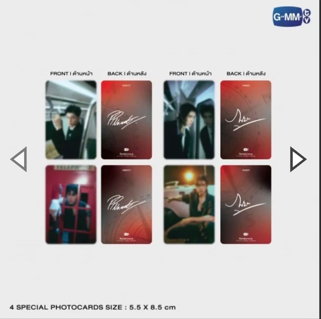 神威月★WILLIAMESTボックスセットPondPhuwin 写真集