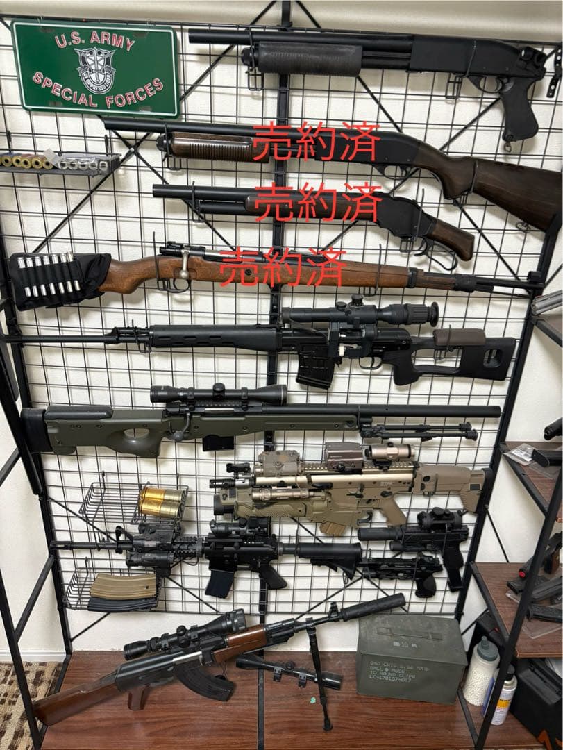 マルゼン ショットガン m870 GV ※現行品では無い