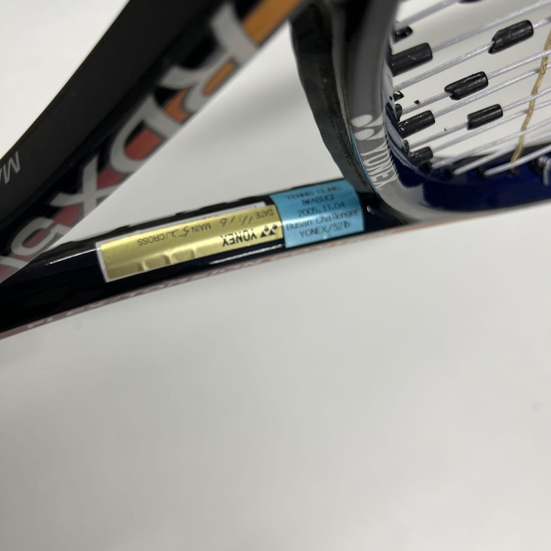 YONEX RDX500 HD 岩渕　聡プロ使用済ラケット