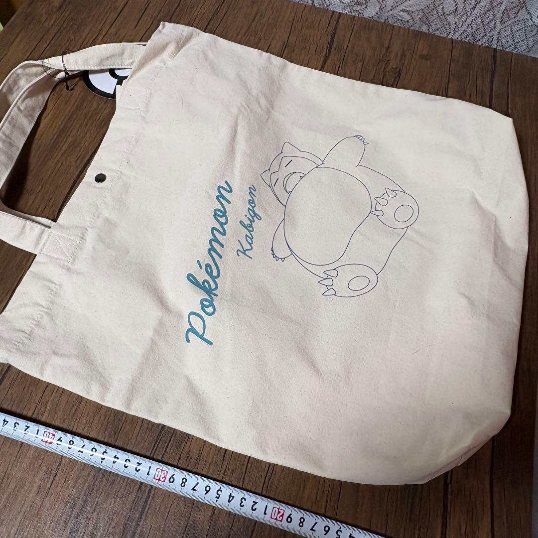 ポケットモンスター　カビゴンポーチ、トートバッグ、ブランケット、ぬいぐるみセット