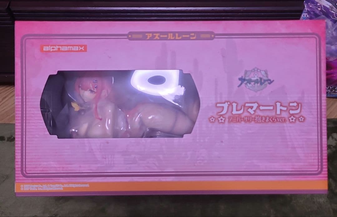 アズールレーン ブレマートン アニバーサリー抱きまくら　フィギュア