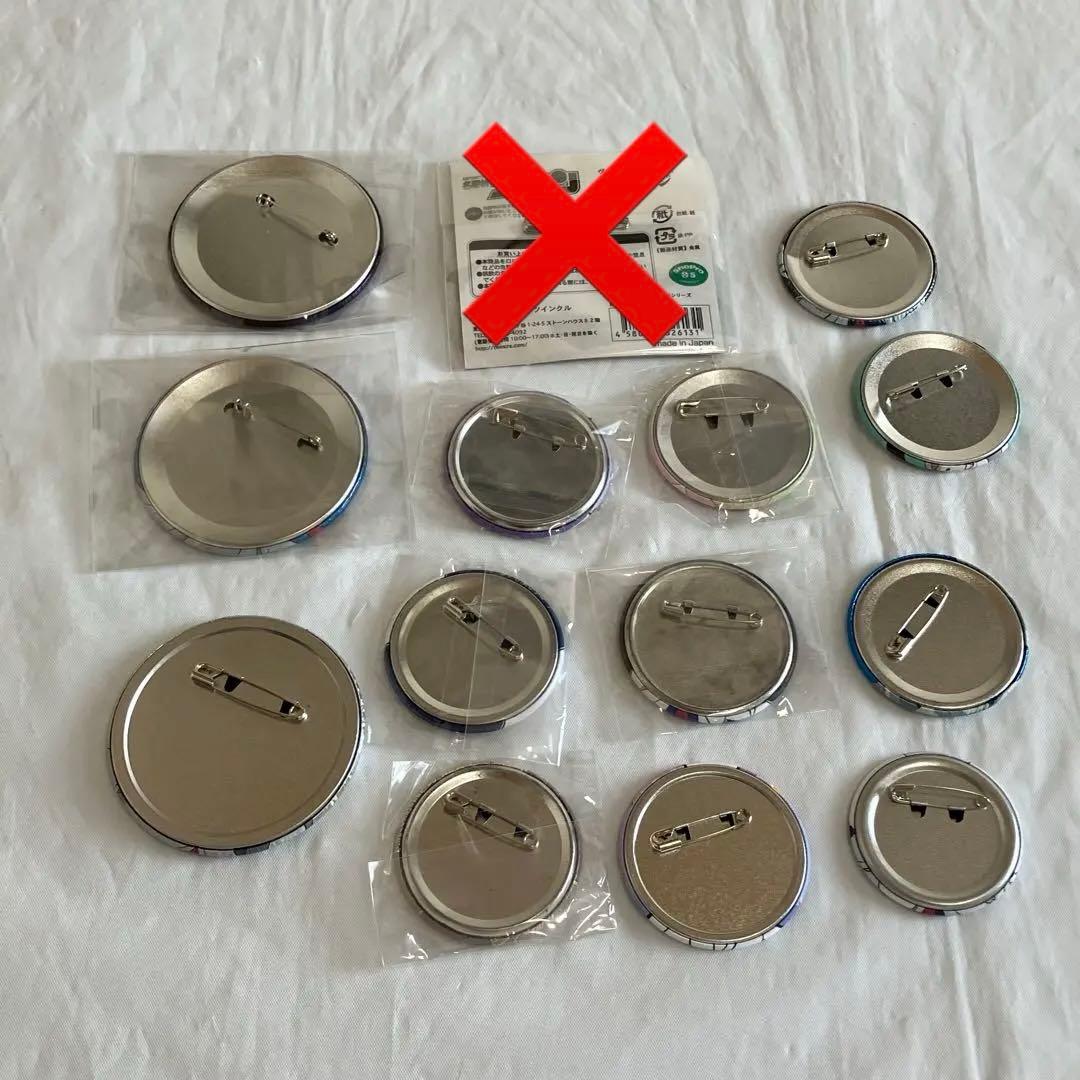 怪盗キッド 缶バッジ セット