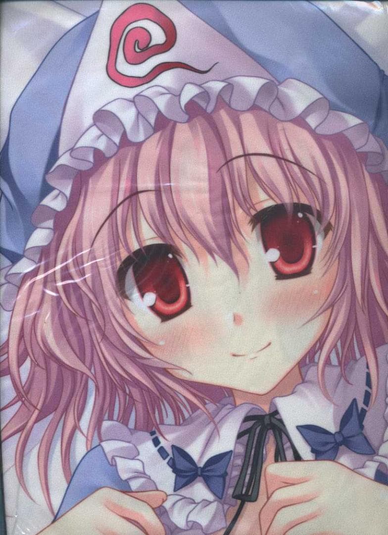 立羽　東方project　東方波天宮 西行寺幽々子　魂魄妖夢　抱き枕カバー