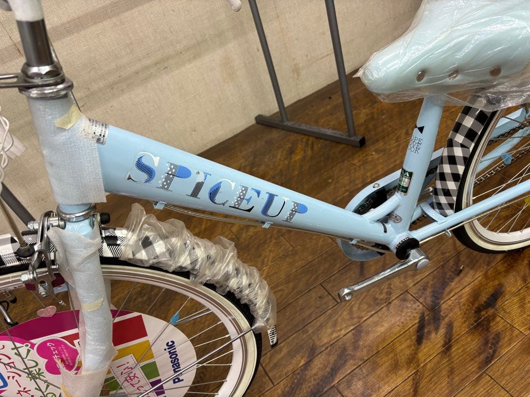 【閉店処分】子供自転車　24インチ　オートライト