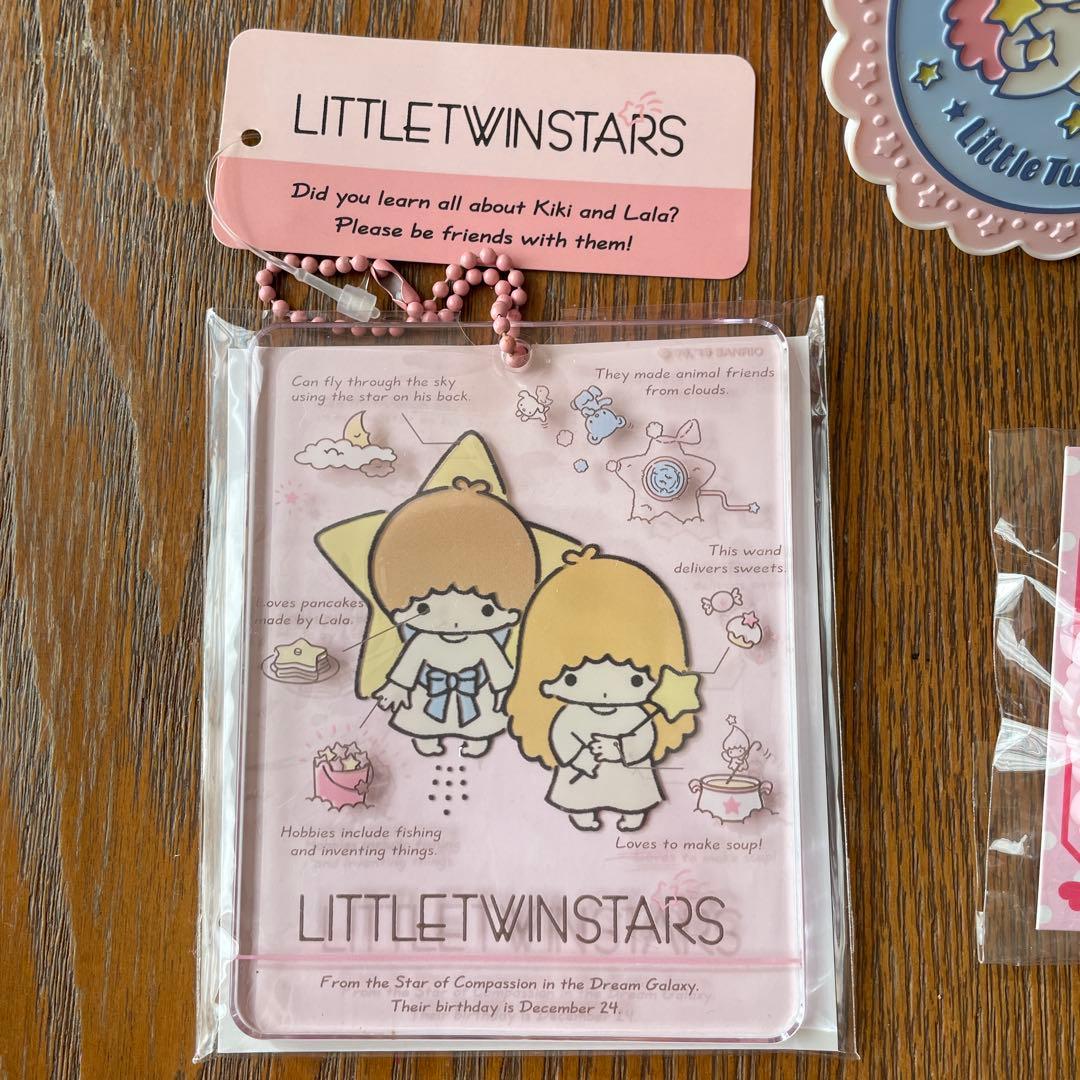 サンリオ キキララ リトルツインスターズ プラチェスト クリップ マグカップ