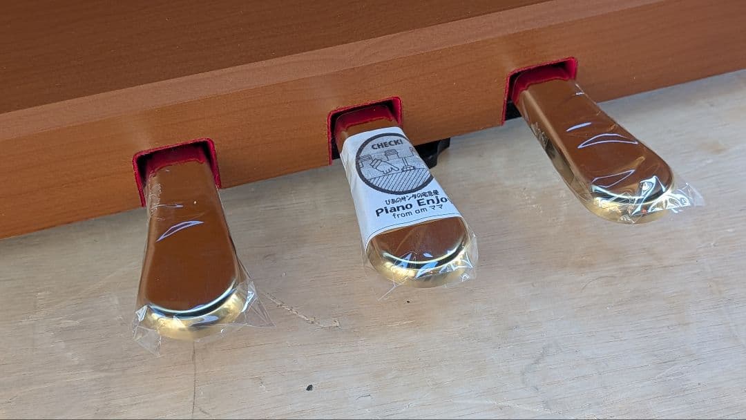 送料込み KAWAI 電子ピアノ CN25C 15年製 激激可愛いチェリー