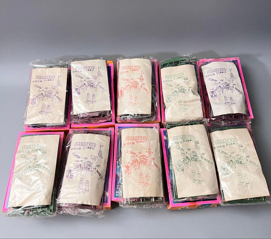 当時物☆プラモデル☆ 機動戦士ガンダム☆タカラ・刻印あります☆10ゼット